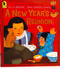 Load image into Gallery viewer, Chinese New Year Books
