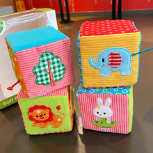Load image into Gallery viewer, Soft Play Cubes