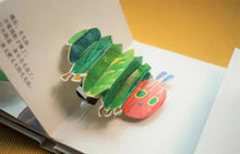 Load image into Gallery viewer, The Very Hungry Caterpillar 3D Pop Up Book (In Mandarin)