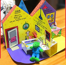 Load image into Gallery viewer, Pop Up And Play Book - Mr Crocodile Pretend Play 3D House
