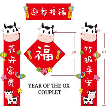 Load image into Gallery viewer, Chinese New Year Books