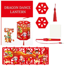 Load image into Gallery viewer, Chinese New Year Books