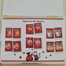 Load image into Gallery viewer, [Ready Stock] Maisy Chinese New Year Busy Book
