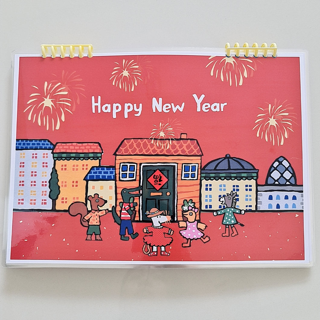 [Ready Stock] Maisy Chinese New Year Busy Book