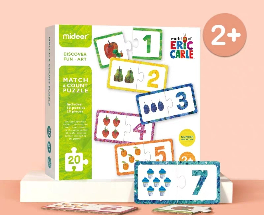 [Ready Stock] The World Of Eric Carle Match & Count Puzzle