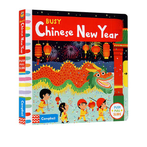 [Ready Stock] Busy Chinese New Year