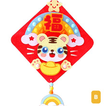 Load image into Gallery viewer, [Ready Stock] DIY Chinese New Year Door Deco
